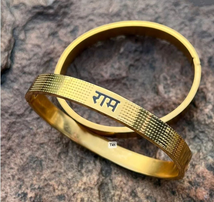 Gold Plated Spiritual Lord Ram Kada Bracelet