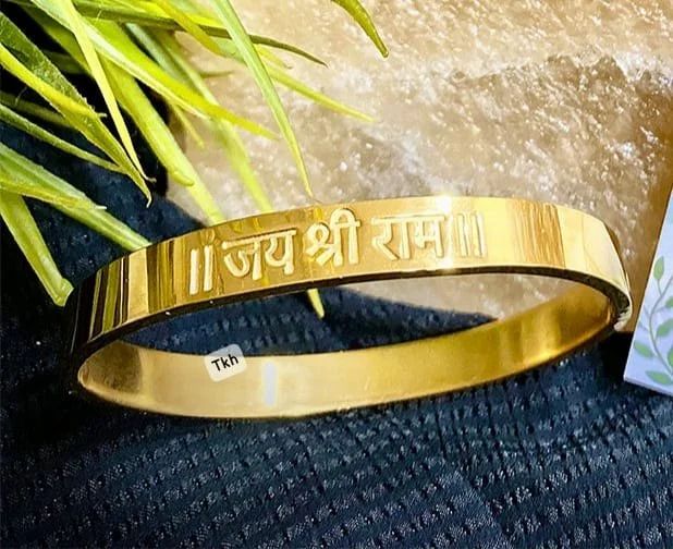 Gold Plated Spiritual Stylish Jai Shree Ram Kada Bracelet