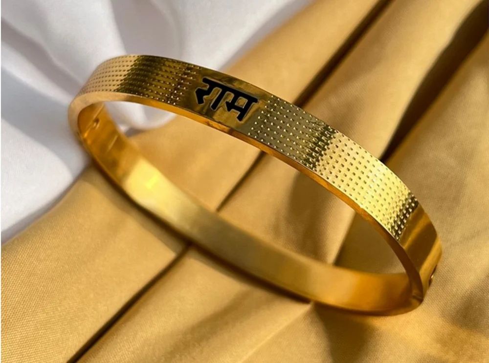 Gold Plated Spiritual Lord Ram Kada Bracelet