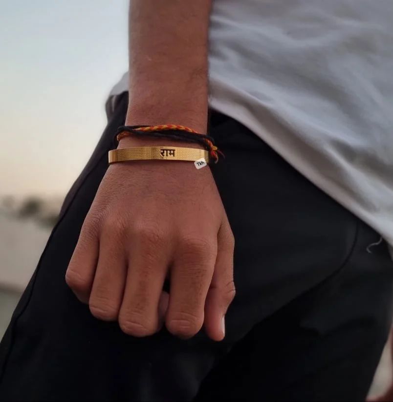 Gold Plated Spiritual Lord Ram Kada Bracelet
