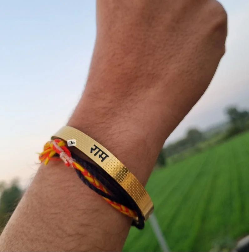 Gold Plated Spiritual Lord Ram Kada Bracelet